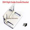 Model AT1050 Adjustable Rail & Gear Screw Bracket with Spring