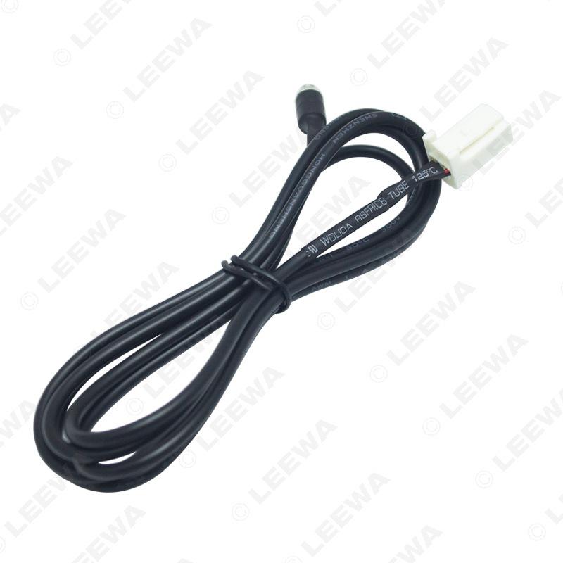 Nissan Tiida/Livina/Versa/Sylphy Original Car CD Player AUX Input Cable (Female)
