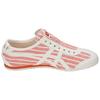 ONITSUKA TIGER Mexico 66 Slip-On Krémová Oranžová Pruhované Unisex Tenisky 1183A239-801