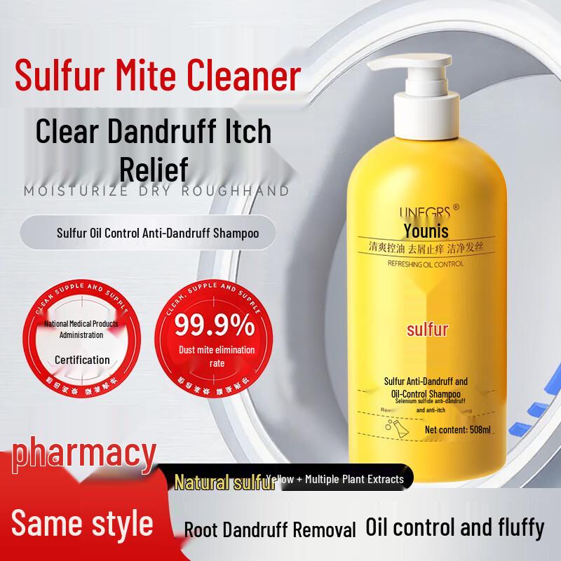 Qingzitang Specialized Hair Care Shampoos
