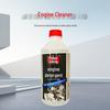 Jindalong Automotive Engine Cleaner