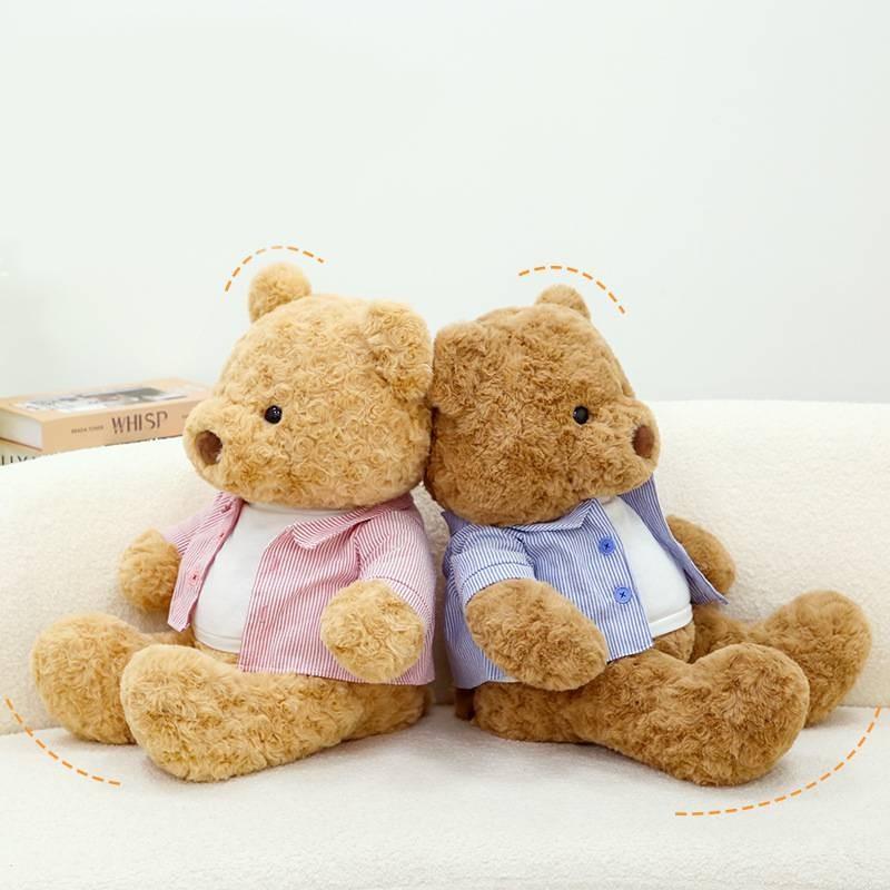Nana Plush Bear Toy Creative Dress Up Clothes Adorable Teddy Bear Kids Doll Gift
