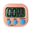 LCD Display Home Kitchen Timer Square Baking Cooking Count Alarm Sleep