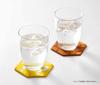 Super Mario Home & Party Silicone Coaster (Question Block/Block)