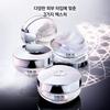 NEW DIOR Capture OX C Treatment Crème Riche 50ML