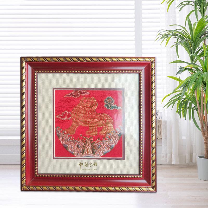 Nankin Yunjin Rama Malowanie Dekoracja Domu Wyróżnione Turystyka Pamiątka Galeria Zdjęć Dekoracja Dekoracja Domu Ramka Na Zdjęcia Chińskie Malarstwo