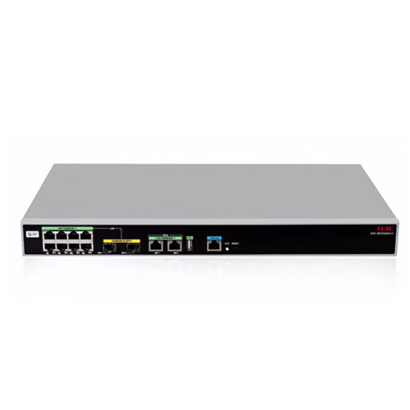 

H3C EWP-WX2520X-LI Enterprise Wireless AC Controller