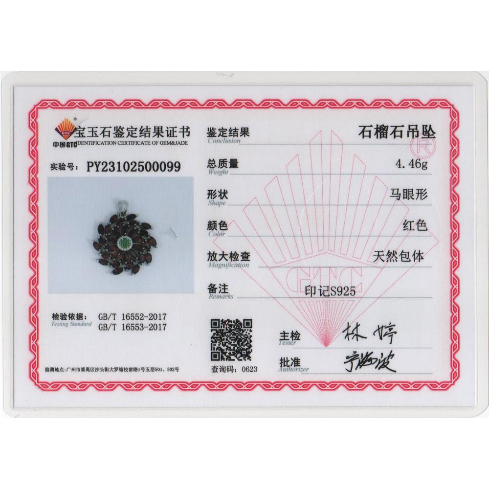 Doğal Mozambik garnet zarif tasarımı büyük kolye kolye kadınlar için güzel takı takı parti ziyafet giyim