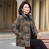 Mom's Thickened Cotton Padded Winter Jacket with Stand Collar for Women and Grandmas