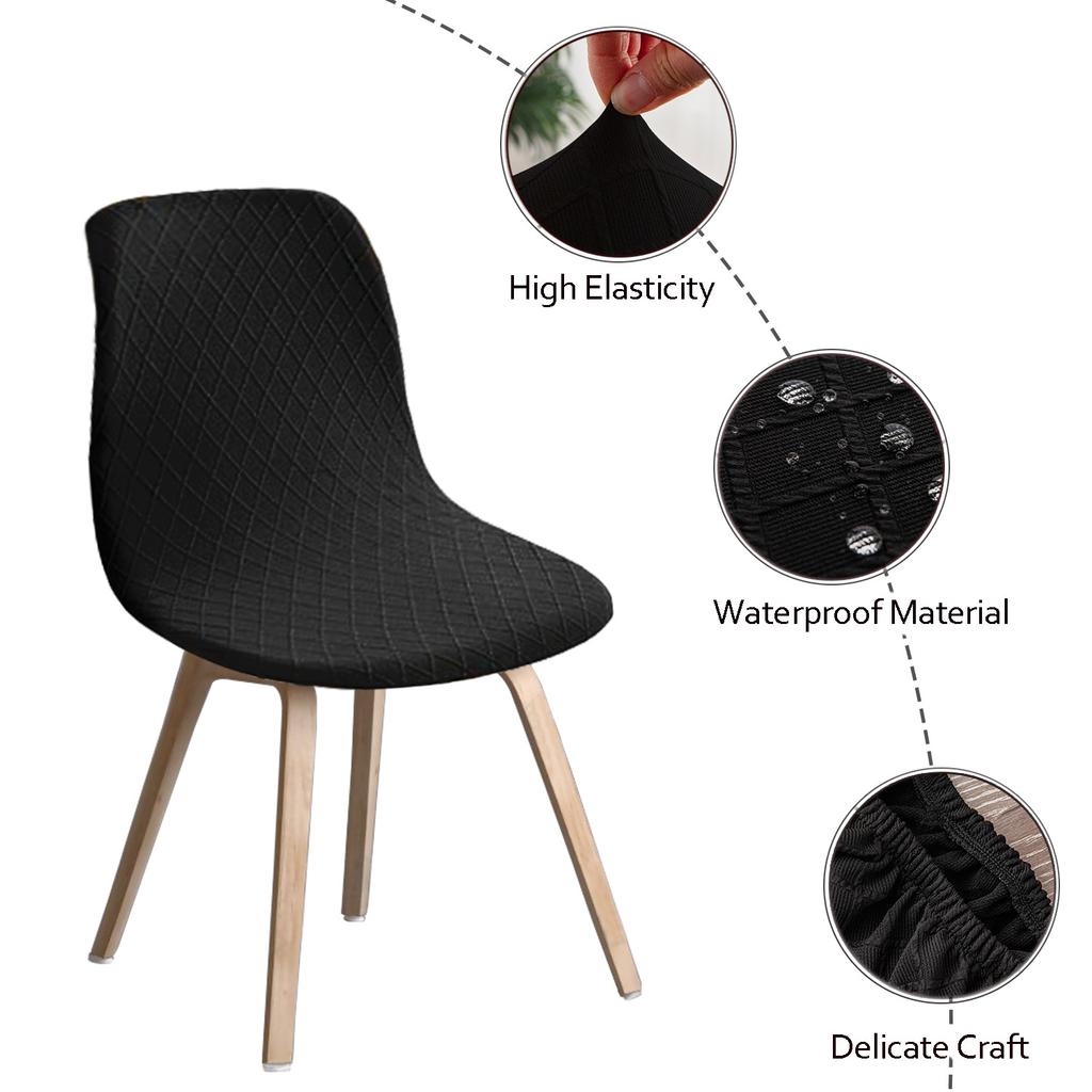 Diamond Jacquard Waterproof Shell Chair Cover Eames Curved Chair Cover Cover Hotel Club Wholesale Tables and Chairs