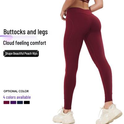 Women's High Waist Yoga Leggings - Peach Butt Lift, Moisture-Wicking, Quick-Dry Tights