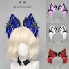 Punk Wolfs-Ohren-Haarreif Cosplay-Accessoire Halloween Anime-Convention Gotischer Fuchs-Ohren-Haarreif