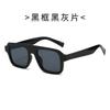 Fashionable Tortoiseshell Square Sunglasses for Female and Male Fashionable Blue Light Blocking Eyewear Stylish Sun Eyewear for Every Oc