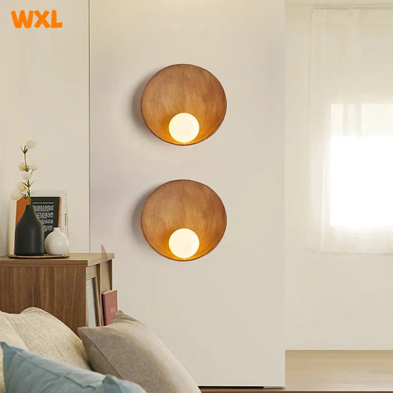 Chinese Style White Brown Shell Wall Lamp Japanese Creative LED Lighting Homestay Bedroom Corridor Resin Wall-mounted Sconces