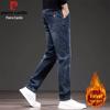 Pierre Cardin Men's Slim-Straight Fleece-Lined Jeans