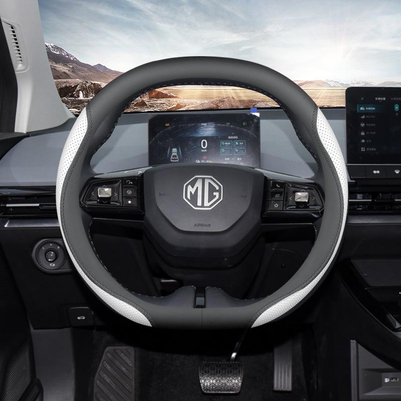 MG Series Universal Non-Slip Lightweight Steering Wheel Cover for All Seasons