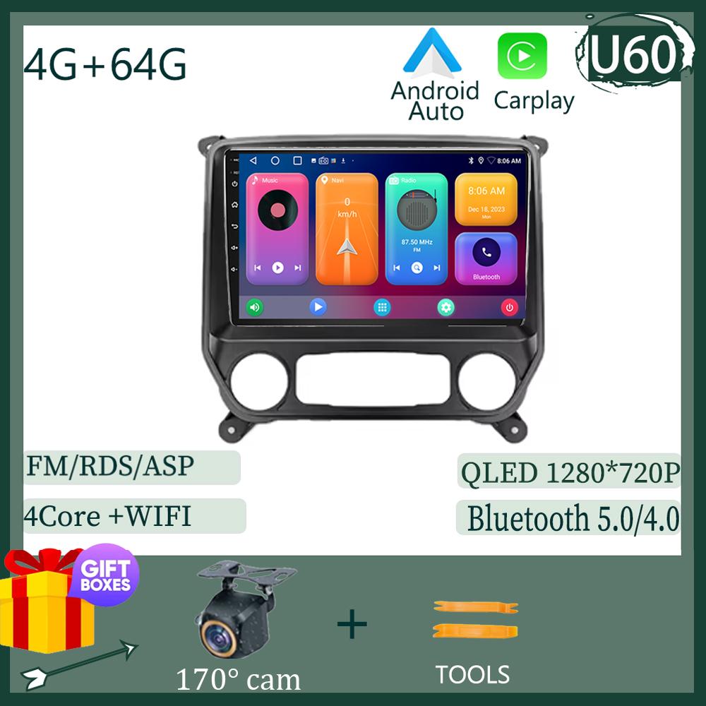 For Chevrolet Silverado 3 GMTK2 2014 -2018 Android Navigation GPS Auto Radio Screen Car Radio Audio HDR Cam WIFI QLED 5G Stereo