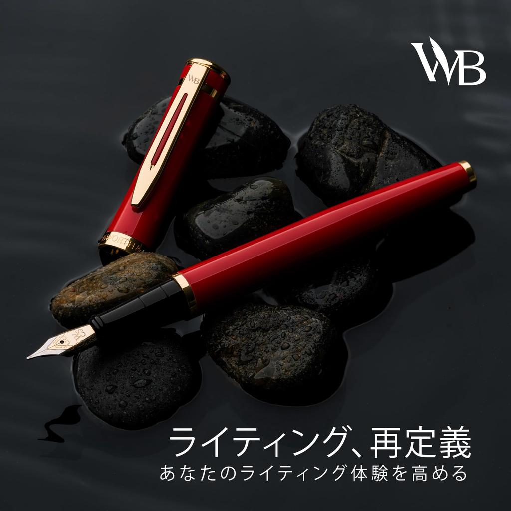 Wordsworth Black Fountain Pen 18K Glided Medium Includes 24 Pack Ink Ink Refill Converter Gift Gold Perfect for Men Women & Set, Nib, Cartridges, &