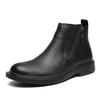 Men'S Boots Round Head Zipper Leather Chelsea Boots Korean Version Retro Ankle Warm Boots Men British Style M920