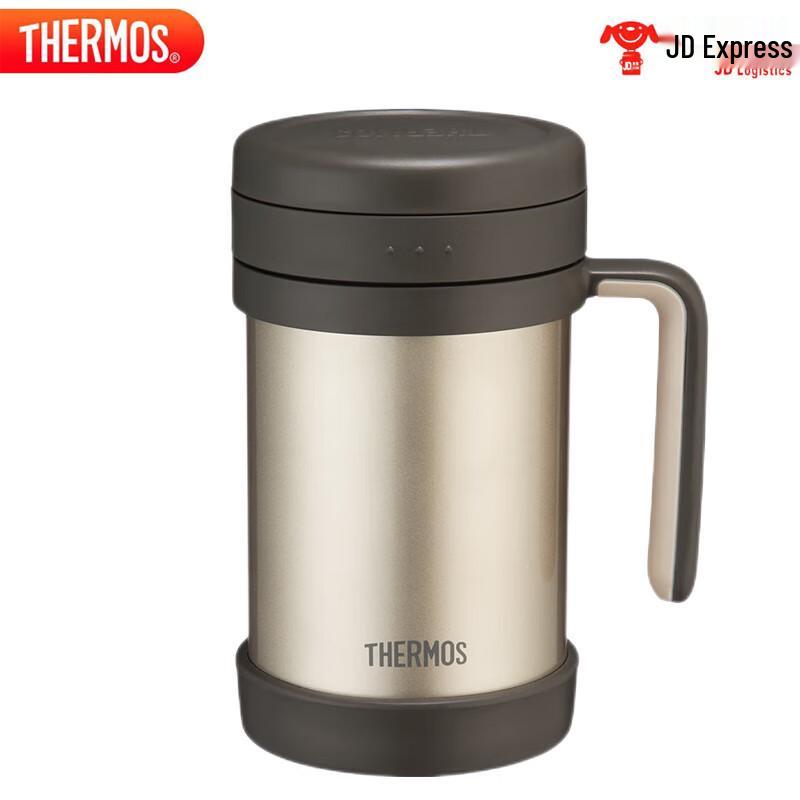 Thermos TCMF-501 Stainless Steel Insulated Mug with Tea Infuser