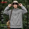 Baleno Herren Kapuzenjacke mit UV-Schutz