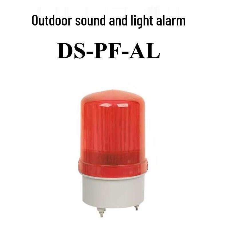 

Hikvision Outdoor Wireless Siren & Strobe Light