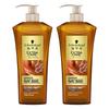 Schwarzkopf Ingwer-Essenz Kopfhautberuhigendes Shampoo