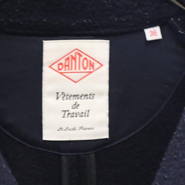 Danton Made In Japan Wool Jacket 36 Navy Blue Men's Used