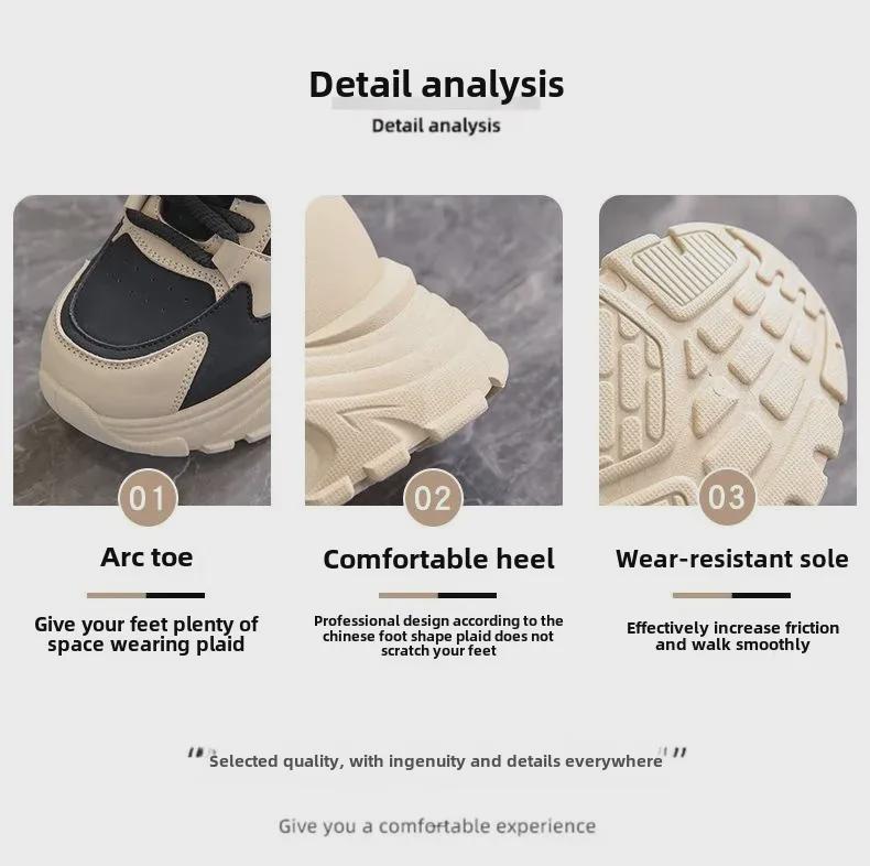 Women's 2025 Trendy Dad Shoes: Thick-Soled, Lightweight, Height-Boosting Sneakers for Spring & Fall.