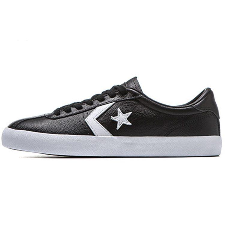 Converse Breakpoint Casual Slip Resistant Lightweight Abrasion Resistant Slip Resistant Lightweight Abrasion Resistant 157776C