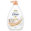 Soothing Coconut & Oat Body Wash 1kg