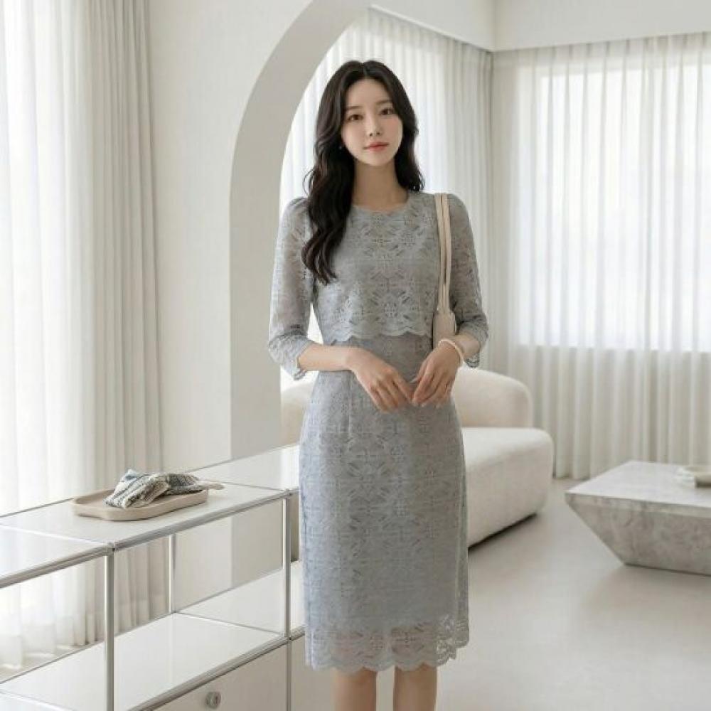 Style Latte H Line Midi Dress Formal Dress
