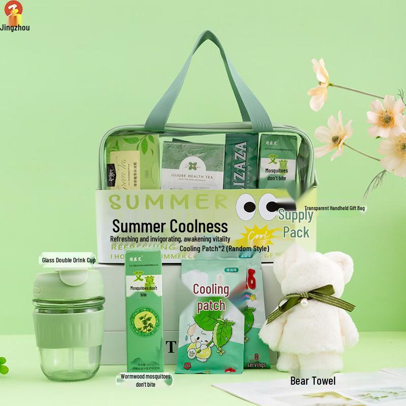 Summer Refreshing Gift Set