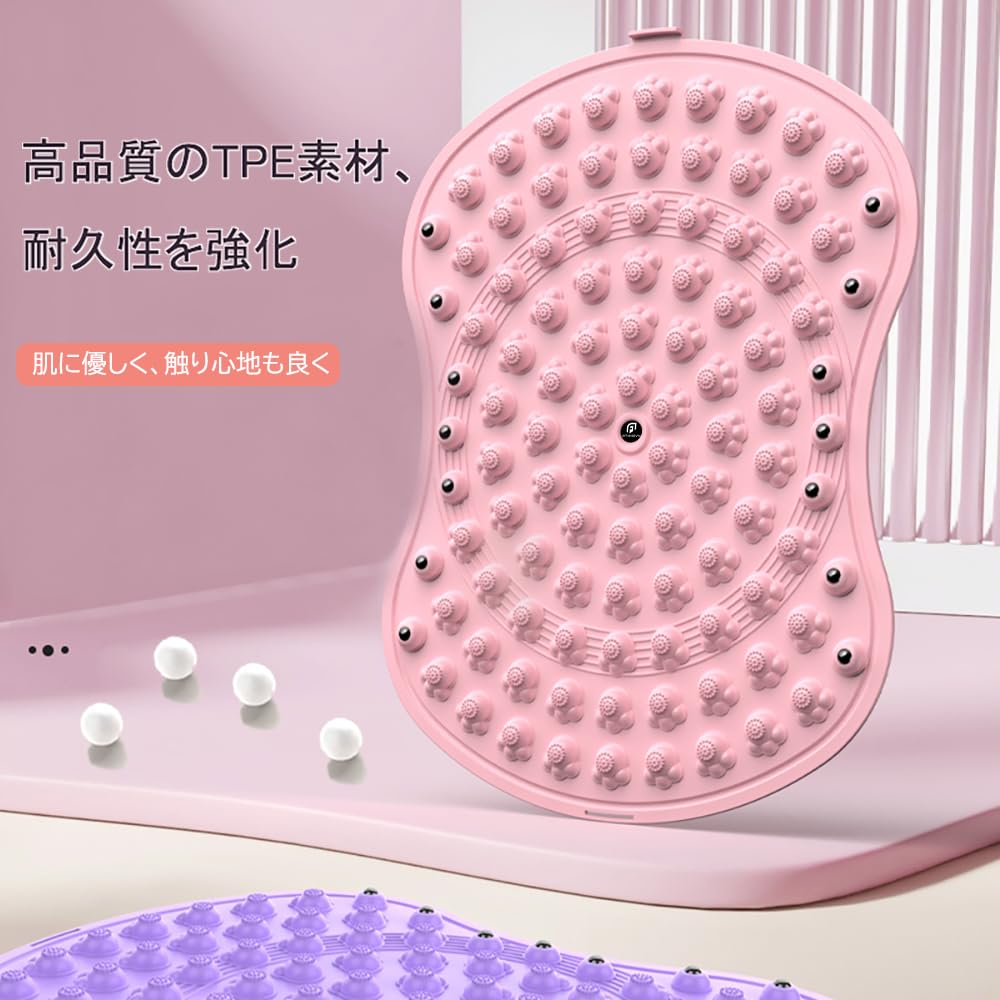 Recommended by Judo 55cm Foot Reflexology Acupressure Board for Slow Foot Thick and Ideal for Home Relaxation and Healthy Unisex Therapists Mat,