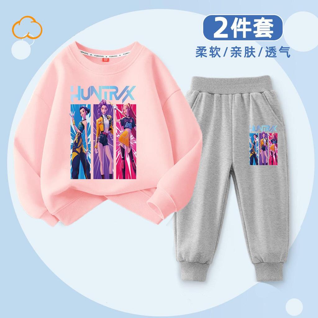 Children's Fashion Witch Hunt K-POP Round Neck Set for Spring and Autumn Boys and Girls Casual Two-piece Set