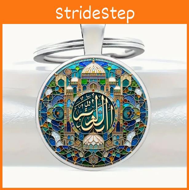 Palace Minimalist Modern Keychain Pendant Gift For Family Fashion Decoration