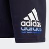 adidas Kids Shorts Moderate HZ7086