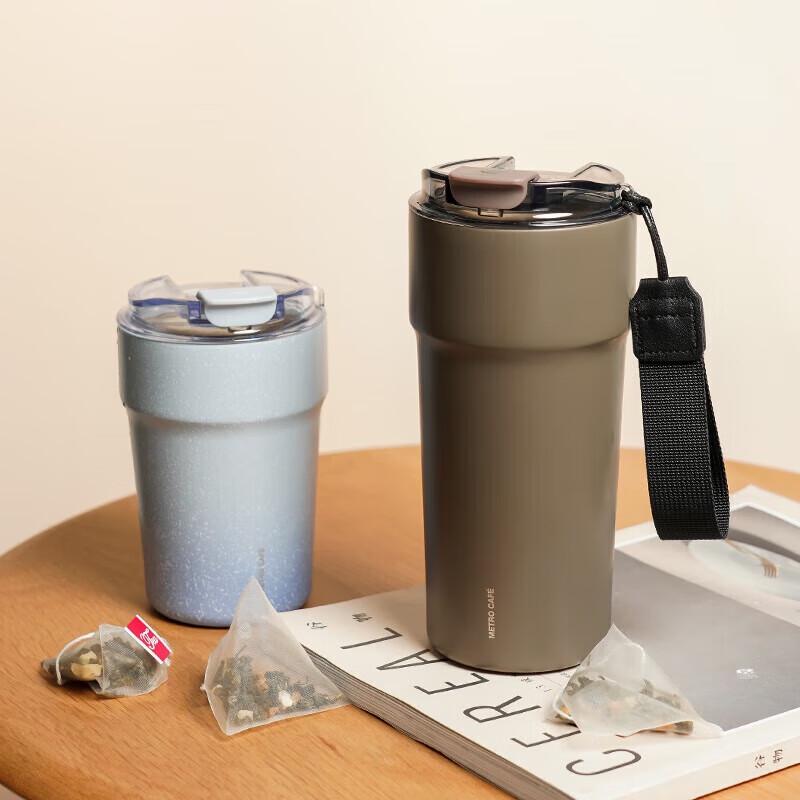 Lock&Lock Ceramic Coated Insulated Travel Mug