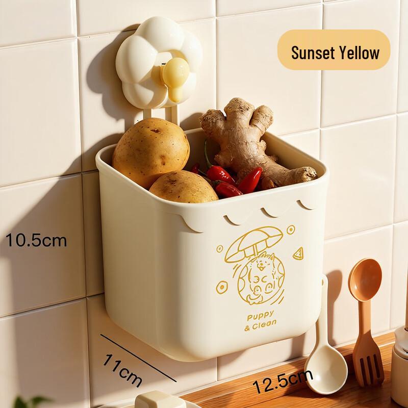 

ZISIZ Wall-Mounted Suction Cup Kitchen Storage Baskets