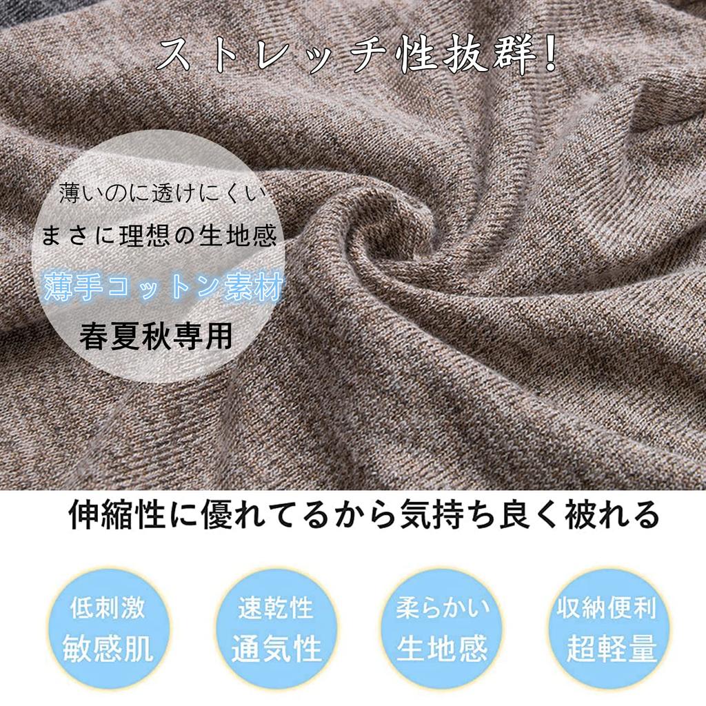 Hsdvdva Knit and and Cotton Hat Antibacterial and Care Knit Medical Solid Gentle On the Khaki Hat, Spring, Summer, Autumn, Men's Women's [Breathable,