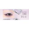 HYNTOOR - Cool Purple Two-Tone Eyeshadow Palette - 4 Types