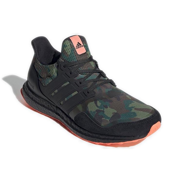 Nowe Adidas Ultra Boost Camo FX8930