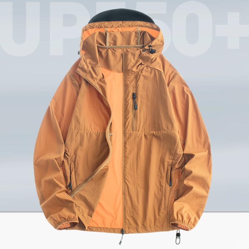 Tanbeiman Unisex Ice Silk Sun Protection Jacket