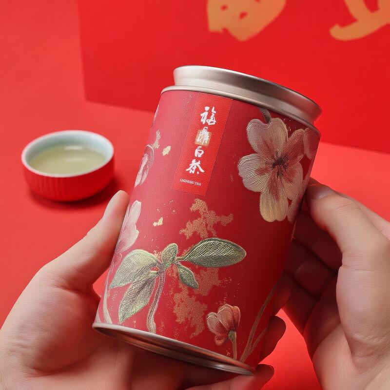 Chadting Good Fortune Ceramic Tea Set