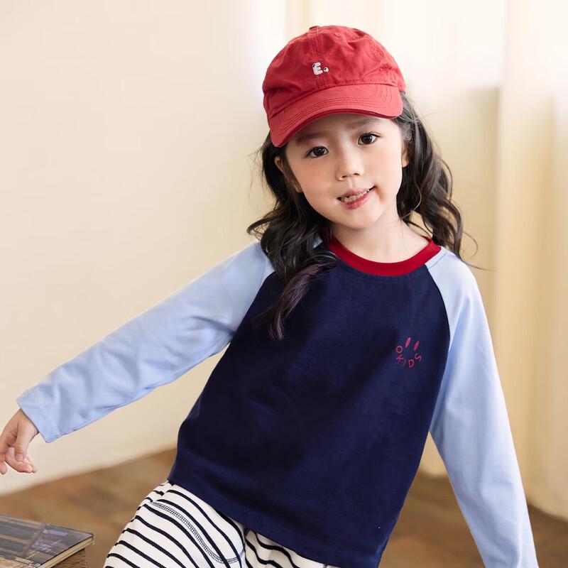 

LUSON Girls Combed Cotton Raglan Long Sleeve T-Shirt