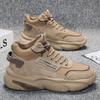 CM New Breathable Autumn Men's Sports Versatile Platform Casual Running Dad Shoes Men's Shoes High Top