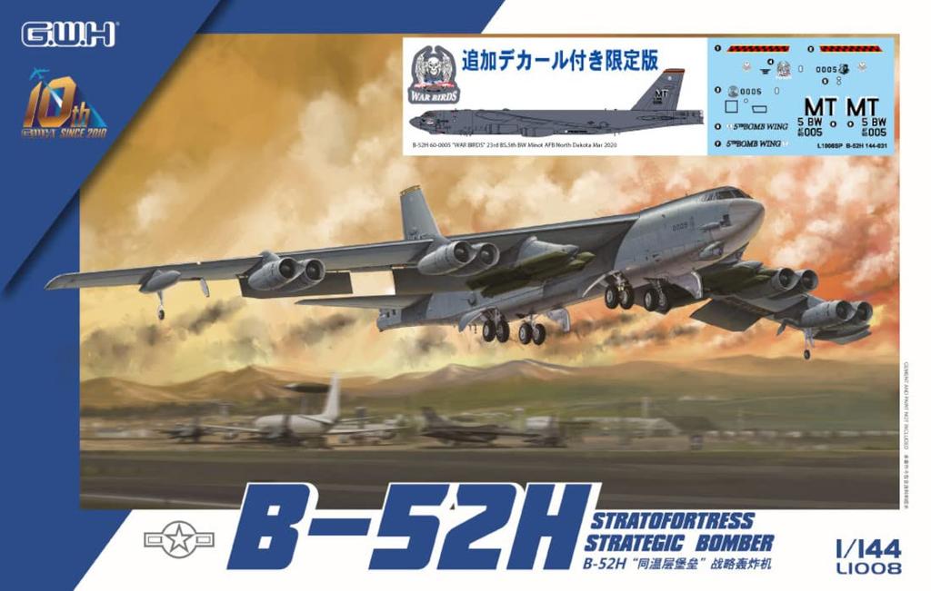 Great Wall Hobby 1/144 scale US Navy B-52H Strategic Bomber Special Marking Plastic Model L1008SP Molded in Color