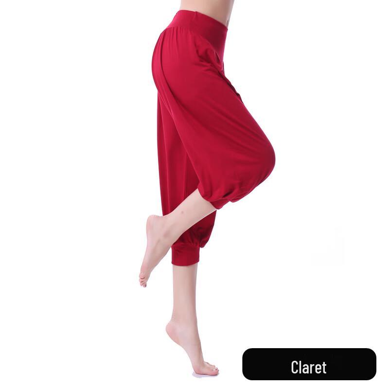

Modal Dance & Yoga Pants for Women S-L