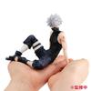 Series NARUTO Shippuden Tenohira Kakashi Sensei Complete Figure G.E.M.