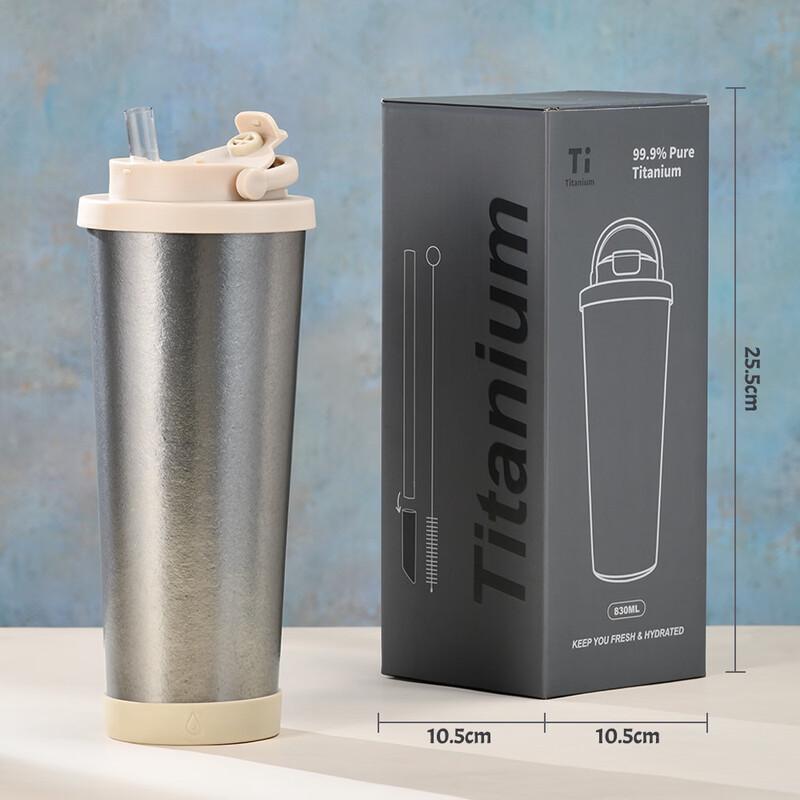 HVT-049D 830ml Pure Titanium Insulated Bottle